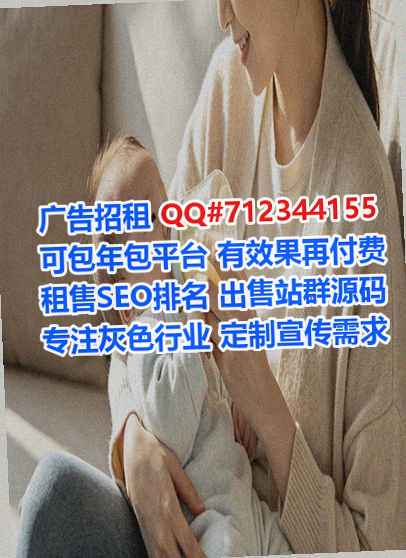平谷卵妹会计服务经营部
